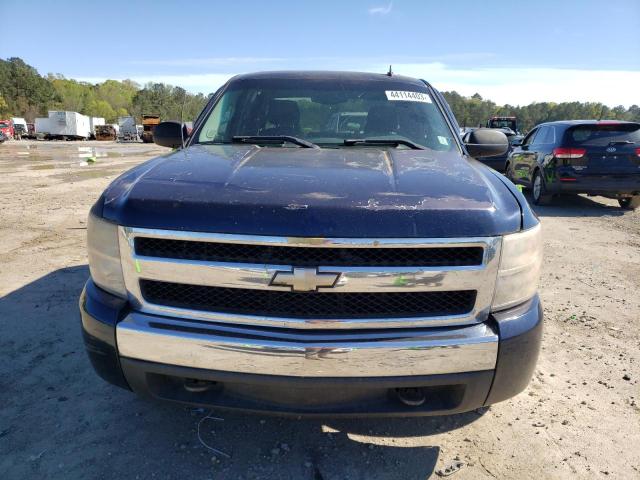 Photo 5 from auction – 2008 CHEVROLET SILVERADO with VIN 3GCEK13C78G270846