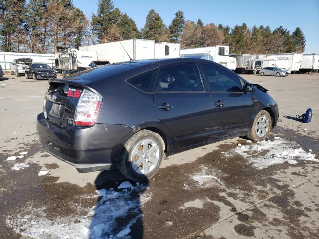 Photo 3 from auction – 2008 TOYOTA PRIUS with VIN JTDKB20U483443277