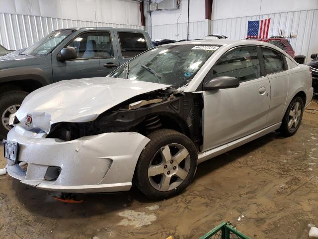Photo 1 from auction – 2007 SATURN ION LEVEL with VIN 1G8AW18B27Z190303