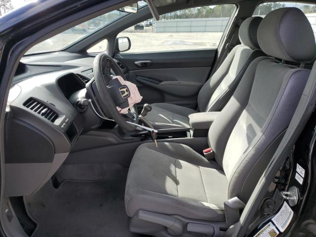 Photo 7 from auction – 2007 HONDA CIVIC LX with VIN 2HGFA15547H507198