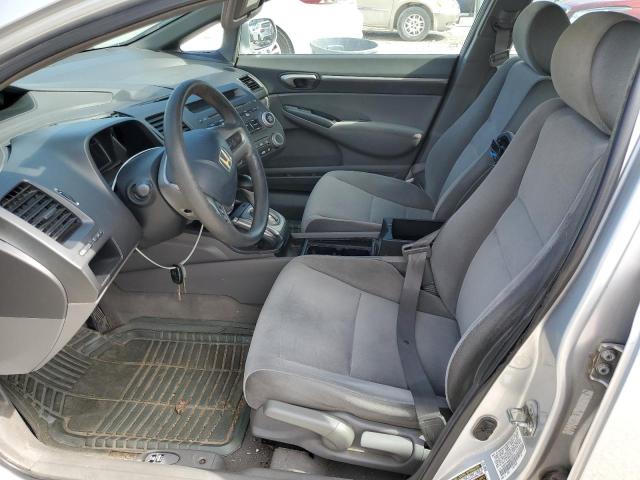 Photo 7 from auction – 2008 HONDA CIVIC EX with VIN 1HGFA16808L052914