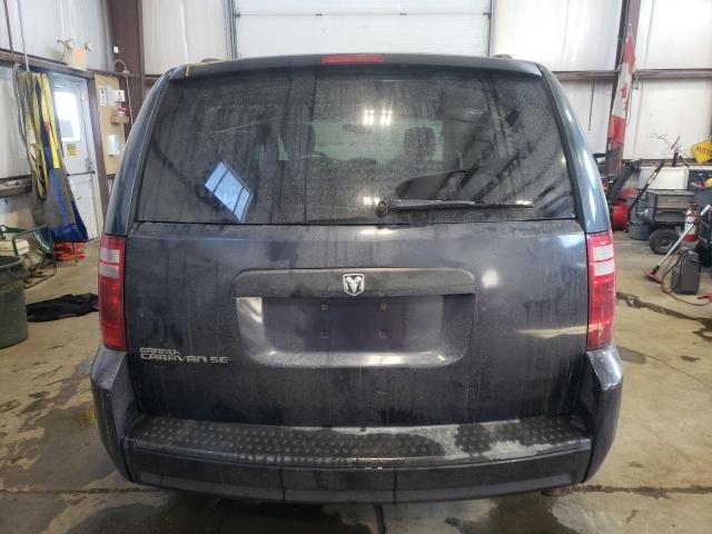 Photo 6 from auction – 2008 DODGE GRAND CARA with VIN 2D8HN44H38R733495