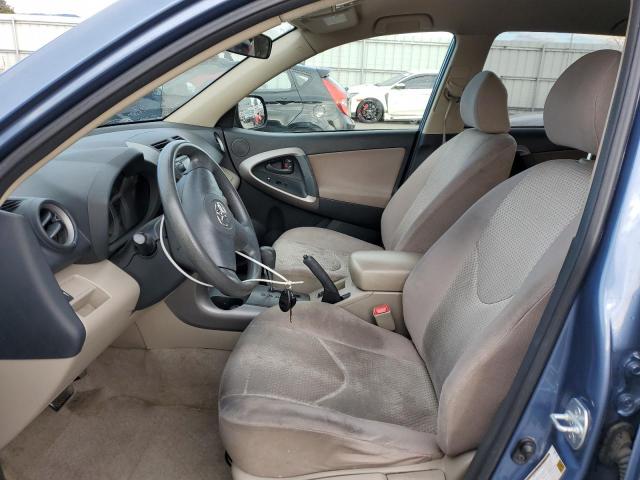 Photo 7 from auction – 2007 TOYOTA RAV4 with VIN JTMBK33V075035436