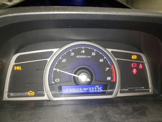 Photo 9 from auction – 2007 HONDA CIVIC DX with VIN 2HGFA15377H041619