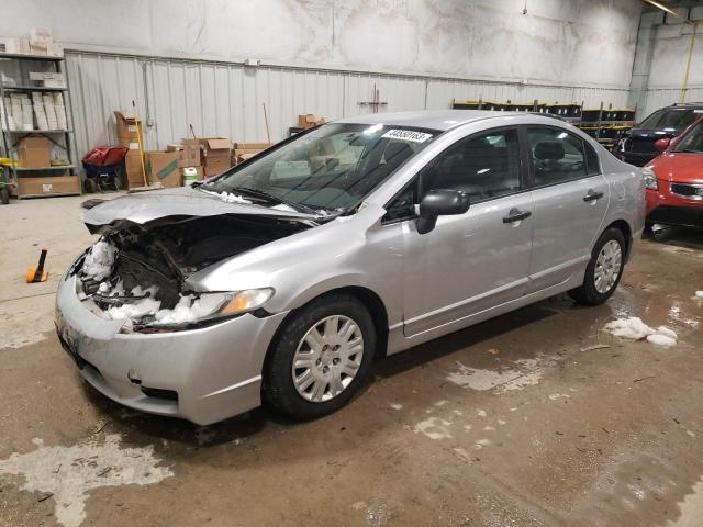 HONDA CIVIC VP 2010 with VIN 19XFA1F3XAE082083 - Photo from auction