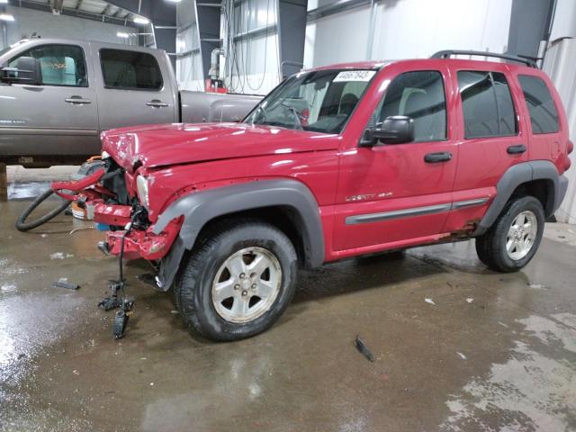 JEEP LIBERTY SP 2002 with VIN 1J4GL48K42W299294 - Photo from auction