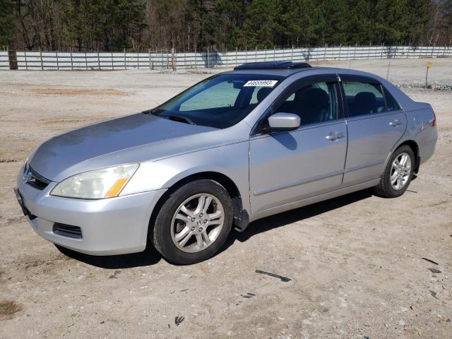 Photo 1 from auction – 2007 HONDA ACCORD EX with VIN 1HGCM56897A200540