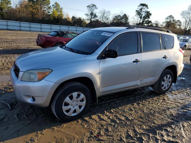 TOYOTA RAV4 2008 with VIN JTMZD33V285109191 - Photo from auction