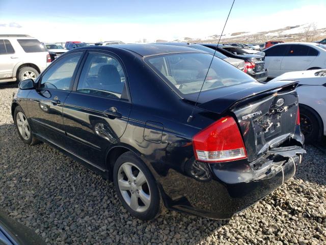 Photo 2 from auction – 2007 KIA SPECTRA EX with VIN KNAFE122675008775