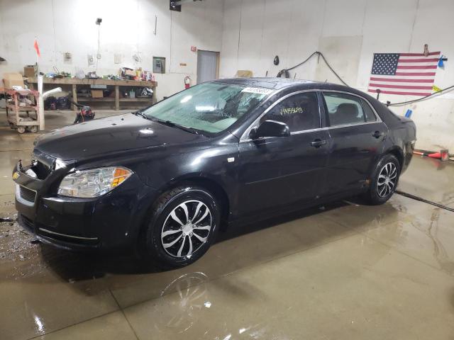 CHEVROLET MALIBU LS 2008 with VIN 1G1ZG57B98F258378 - Photo from auction