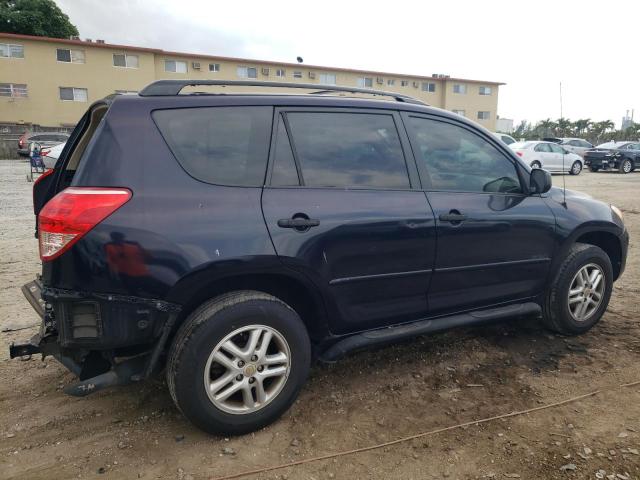 Photo 3 from auction – 2007 TOYOTA RAV4 with VIN JTMZD33V475049395