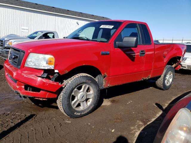 Photo 1 from auction – 2005 FORD F150 with VIN 1FTRF14WX5KC12426