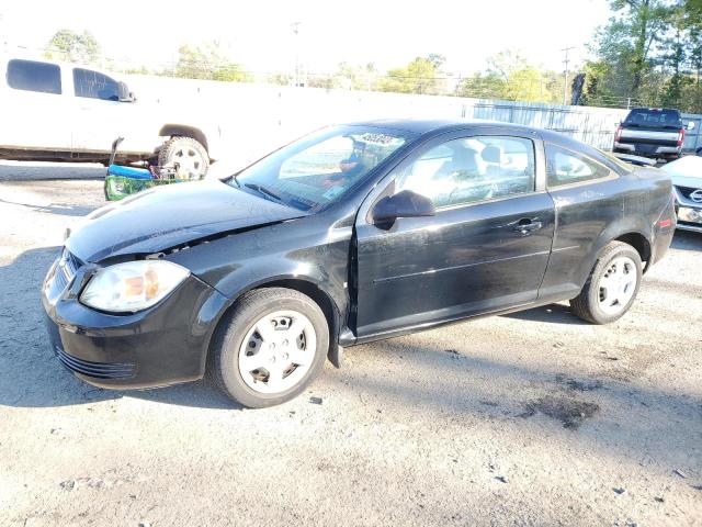 CHEVROLET COBALT LS 2007 with VIN 1G1AK15F577360814 - Photo from auction