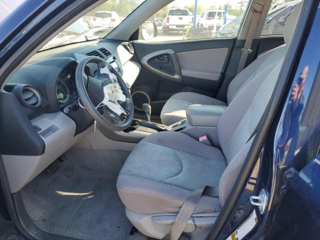 Photo 7 from auction – 2007 TOYOTA RAV4 with VIN JTMZD33V775043753
