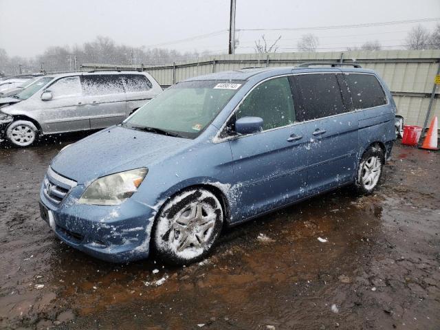 Photo 1 from auction – 2007 HONDA ODYSSEY EX with VIN 5FNRL38627B092863