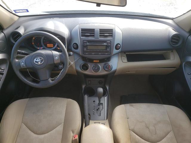 Photo 8 from auction – 2012 TOYOTA RAV4 with VIN 2T3BF4DV6CW227004