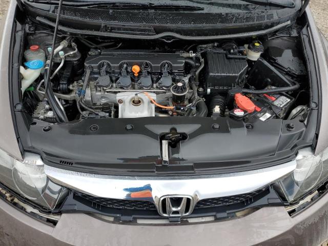 Photo 11 from auction – 2011 HONDA CIVIC LX with VIN 2HGFA1F54BH526700