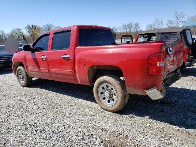 Photo 2 from auction – 2009 CHEVROLET SILVERADO with VIN 2GCEC23CX91134949
