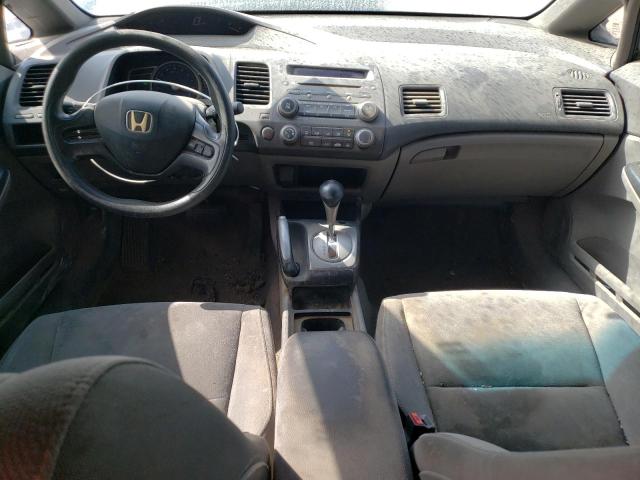 Photo 8 from auction – 2008 HONDA CIVIC LX with VIN 1HGFA16558L080164