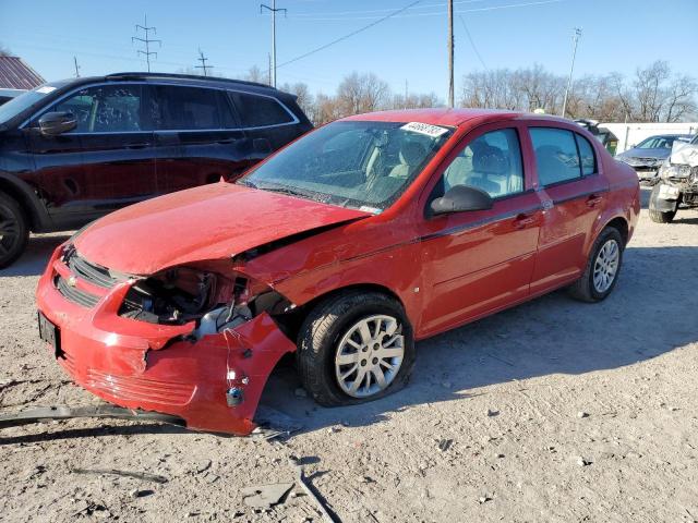 CHEVROLET COBALT LS 2009 with VIN 1G1AK58H697166266 - Photo from auction