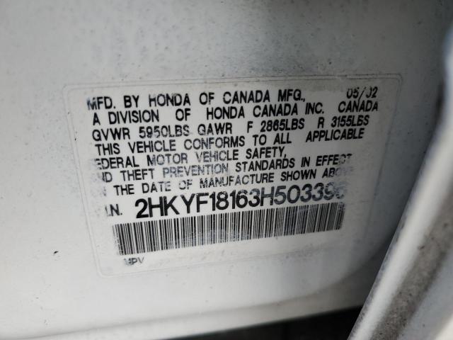 Photo 14 from auction – 2003 HONDA PILOT LX with VIN 2HKYF18163H503396