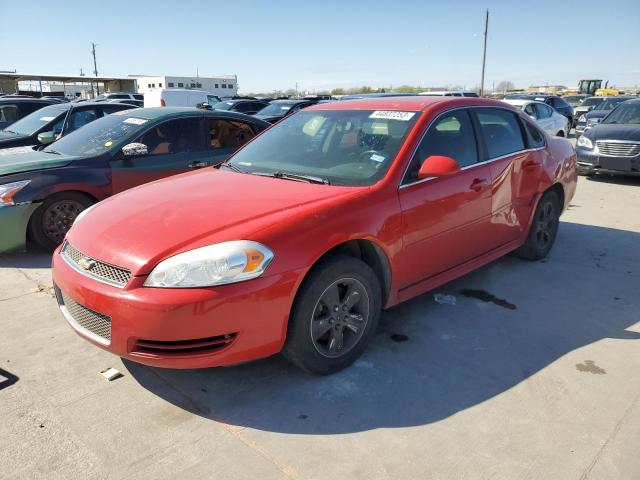 CHEVROLET IMPALA LS 2013 with VIN 2G1WF5E34D1115728 - Photo from auction