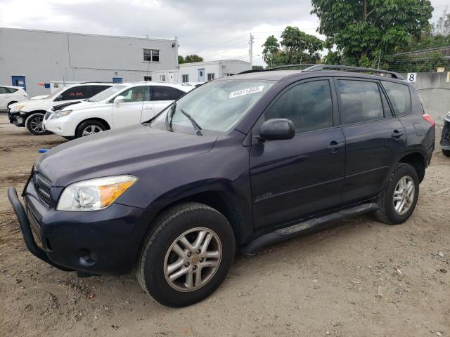Photo 1 from auction – 2007 TOYOTA RAV4 with VIN JTMZD33V475049395