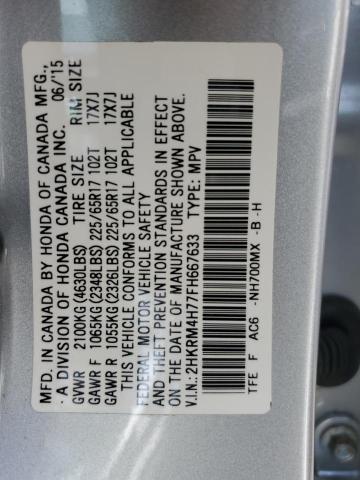 Photo 14 from auction – 2015 HONDA CR-V EXL with VIN 2HKRM4H77FH667633