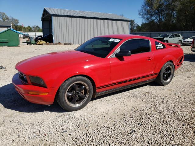 FORD MUSTANG 2005 with VIN 1ZVFT80N955179979 - Photo from auction