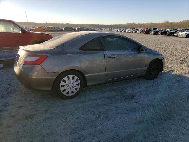 Photo 3 from auction – 2007 HONDA CIVIC LX with VIN 2HGFG12667H522152