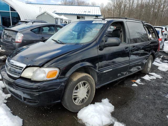 CHEVROLET VENTURE LU 2003 with VIN 1GNDX13E13D276461 - Photo from auction