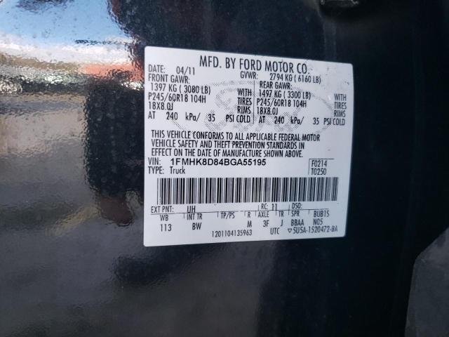 Photo 14 from auction – 2011 FORD EXPLORER X with VIN 1FMHK8D84BGA55195