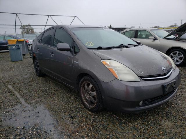 Photo 4 from auction – 2008 TOYOTA PRIUS with VIN JTDKB20U683392218
