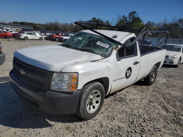 CHEVROLET SILVERADO 2008 with VIN 1GCEC14X98Z215880 - Photo from auction