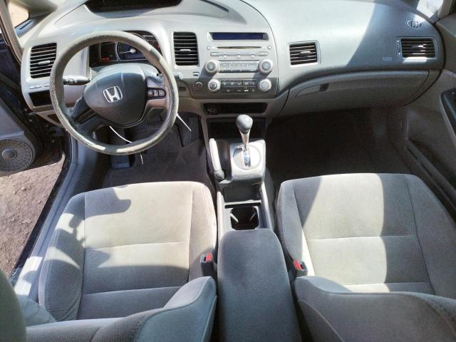 Photo 8 from auction – 2007 HONDA CIVIC with VIN 2HGFA16587H513701