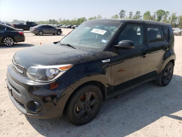 KIA SOUL 2017 with VIN KNDJN2A26H7448764 - Photo from auction