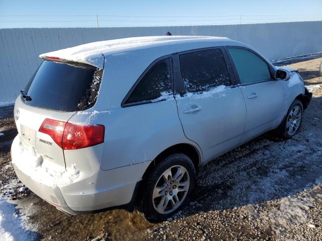 Photo 3 from auction – 2008 ACURA MDX with VIN 2HNYD28288H539511