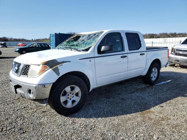 NISSAN FRONTIER C 2005 with VIN 1N6AD07U85C421226 - Photo from auction