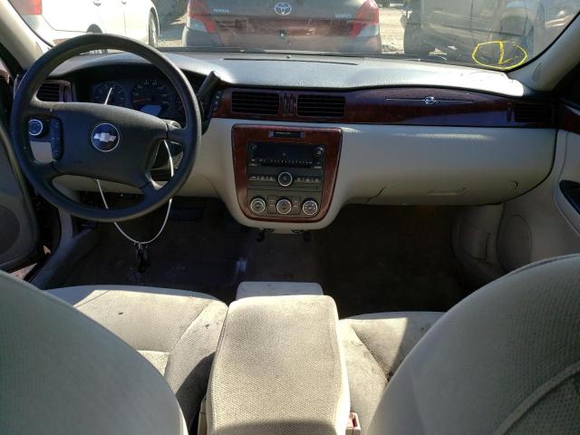Photo 8 from auction – 2007 CHEVROLET IMPALA LS with VIN 2G1WB58K579374538