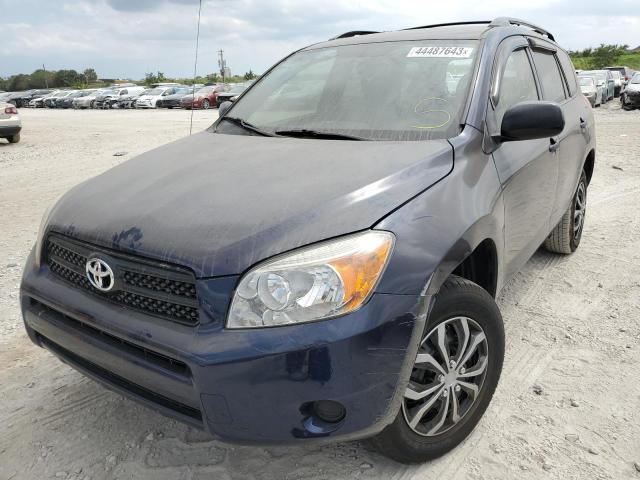 TOYOTA RAV4 2007 with VIN JTMZD33V975076981 - Photo from auction