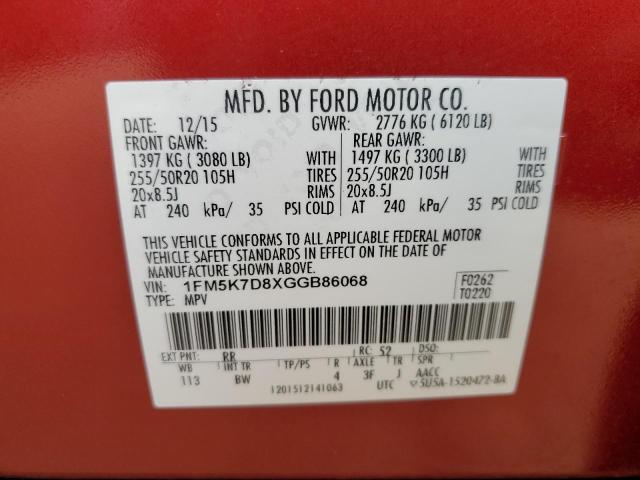 Photo 14 from auction – 2016 FORD EXPLORER X with VIN 1FM5K7D8XGGB86068