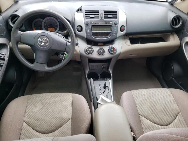 Photo 8 from auction – 2007 TOYOTA RAV4 with VIN JTMZD33V475049395
