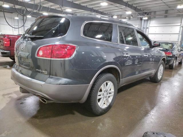 Photo 3 from auction – 2012 BUICK ENCLAVE with VIN 5GAKVBED6CJ343042