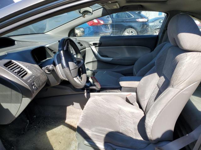 Photo 7 from auction – 2007 HONDA CIVIC with VIN 2HGFG11837H514562