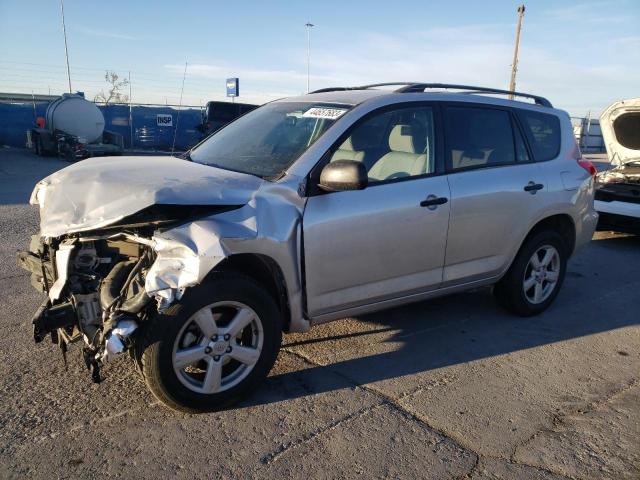 TOYOTA RAV4 2007 with VIN JTMBK33V776013072 - Photo from auction