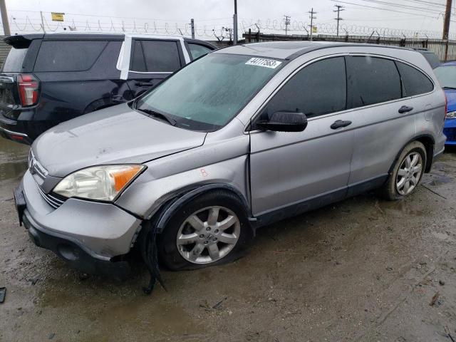 Photo 1 from auction – 2007 HONDA 125 with VIN JHLRE38507C008282