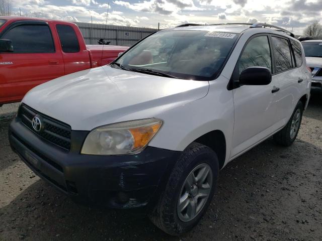 TOYOTA RAV4 2008 with VIN JTMBD33V086087848 - Photo from auction