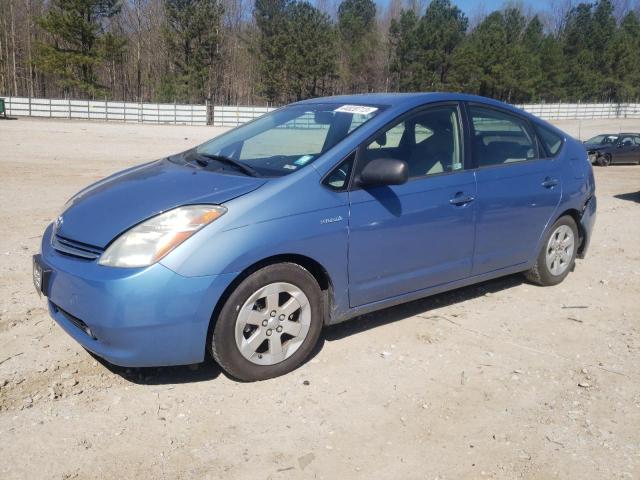 TOYOTA PRIUS 2008 with VIN JTDKB20U087694323 - Photo from auction