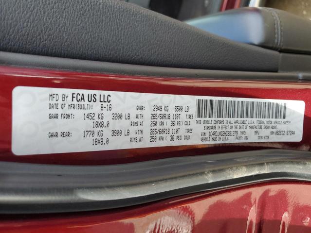 Photo 14 from auction – 2017 DODGE DURANGO SX with VIN 1C4RDJAG2HC651279