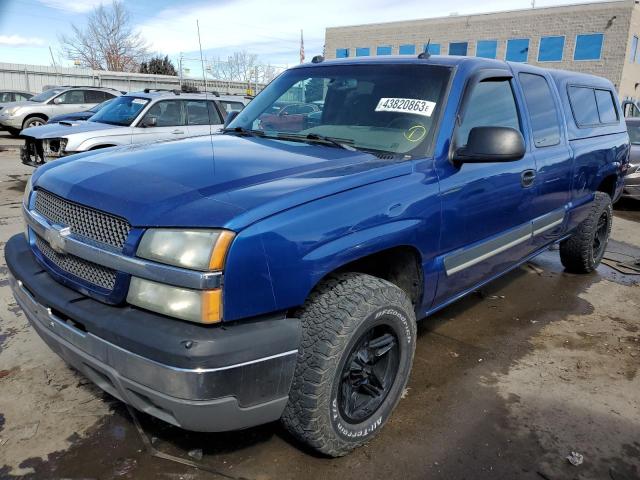 CHEVROLET SILVERADO 2004 with VIN 2GCEK19T641278947 - Photo from auction